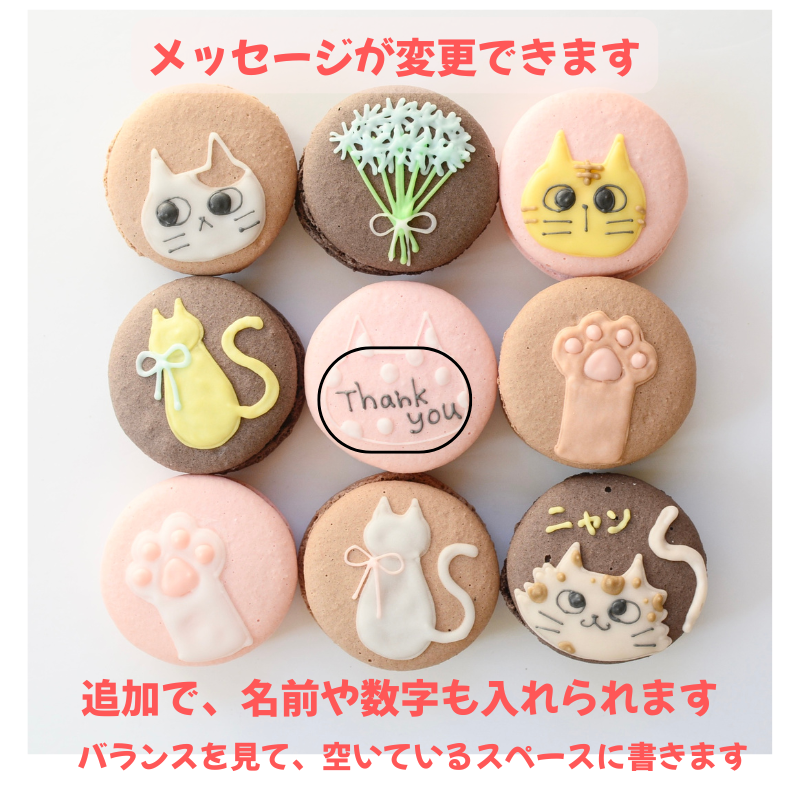 名称未設定 (800 x 800 px)の